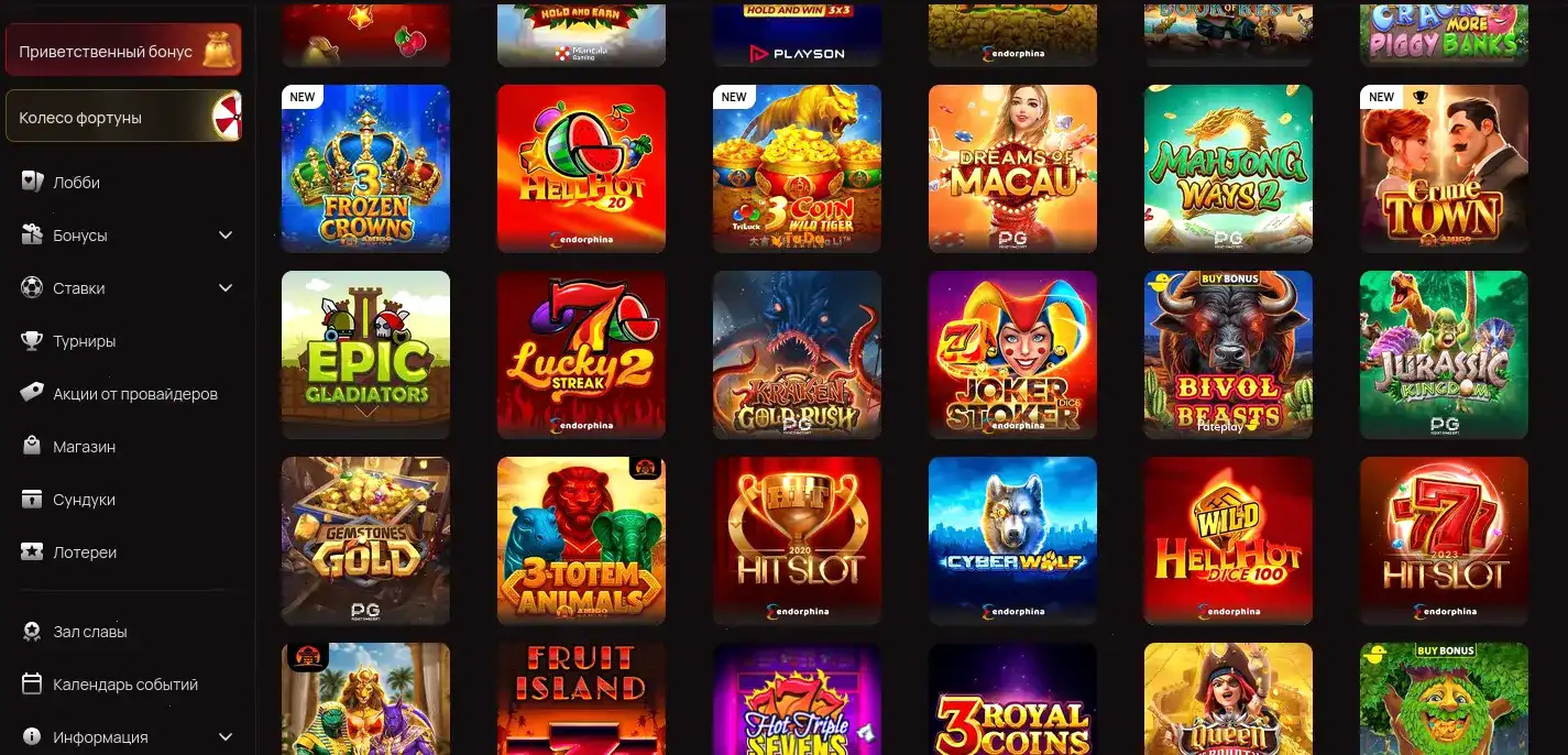 Крупье в лайв–дилер казино Орка 88 проводит игру